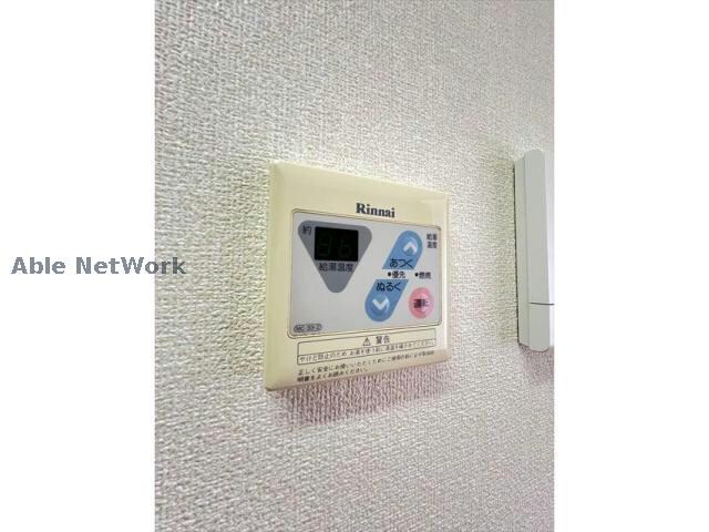  コアロード佐藤
