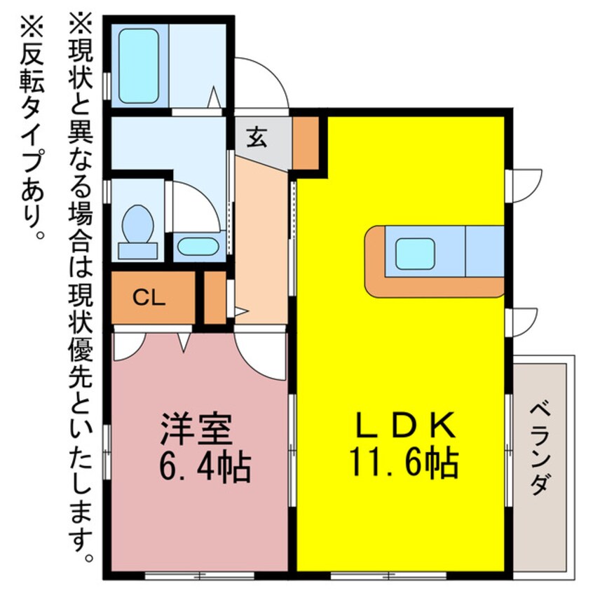 間取図 エクセルグリーン