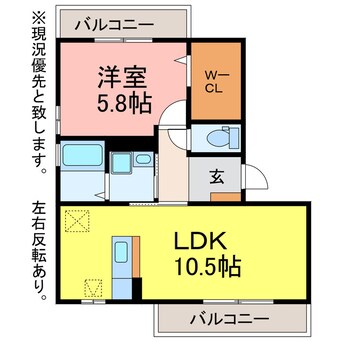 間取図 Ｃａｓａ　Ｂｉａｎｃｏ