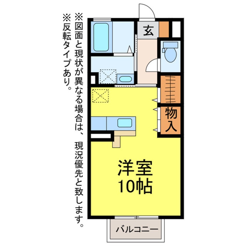 間取図 R39みなと