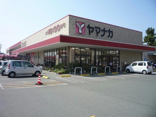 豊橋フランテ館(スーパー)まで705m マノワール中浜