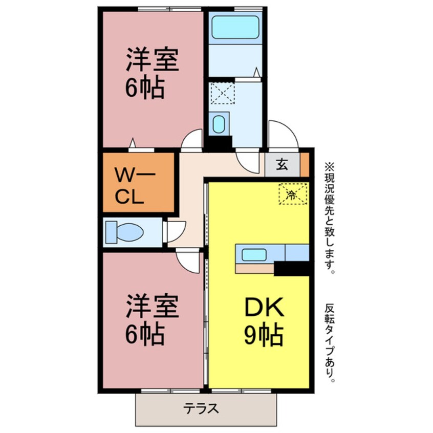 間取図 サンハイム百北