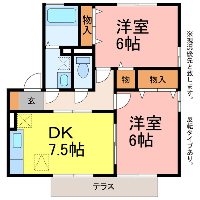 間取図 リビングタウン下地