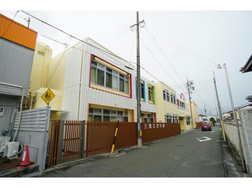 三宝こども園(幼稚園/保育園)まで582m リビングタウン下地