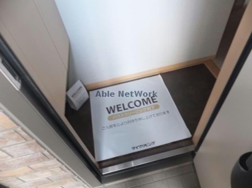  リビングタウン下地