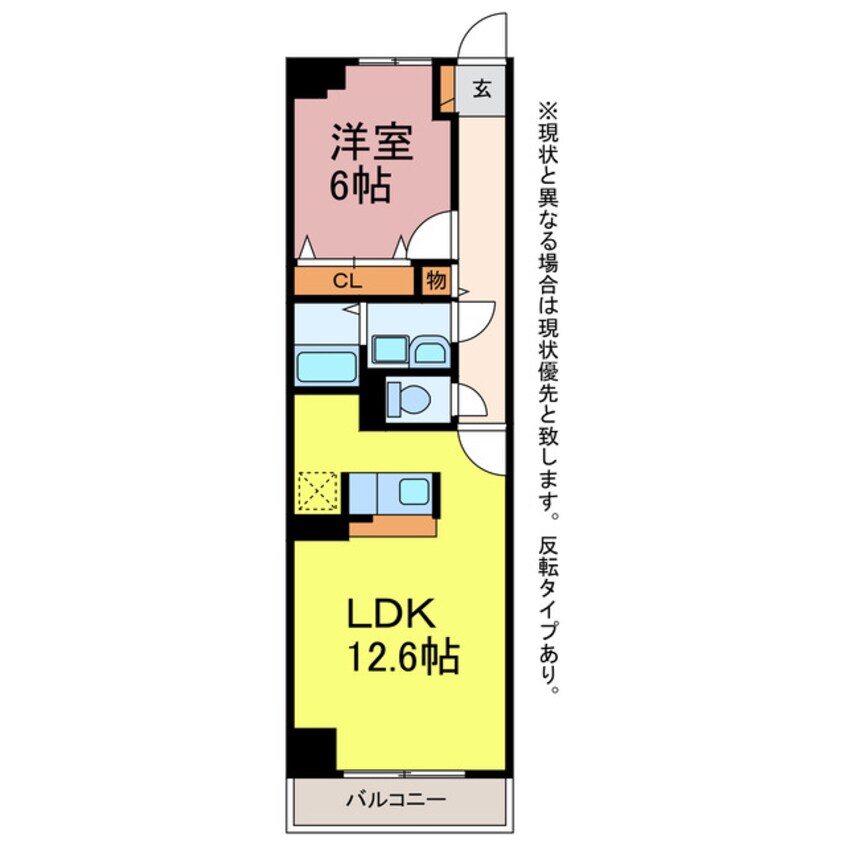 間取図 プラシード・アルバ