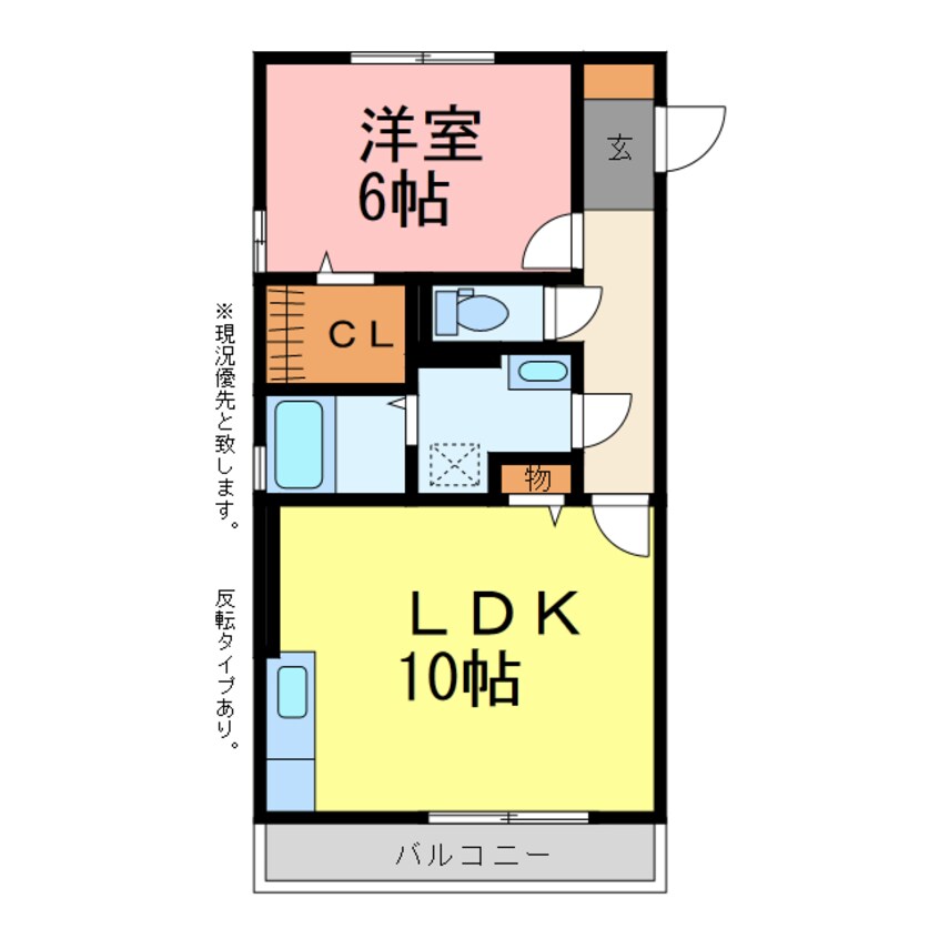 間取図 プレジール多米