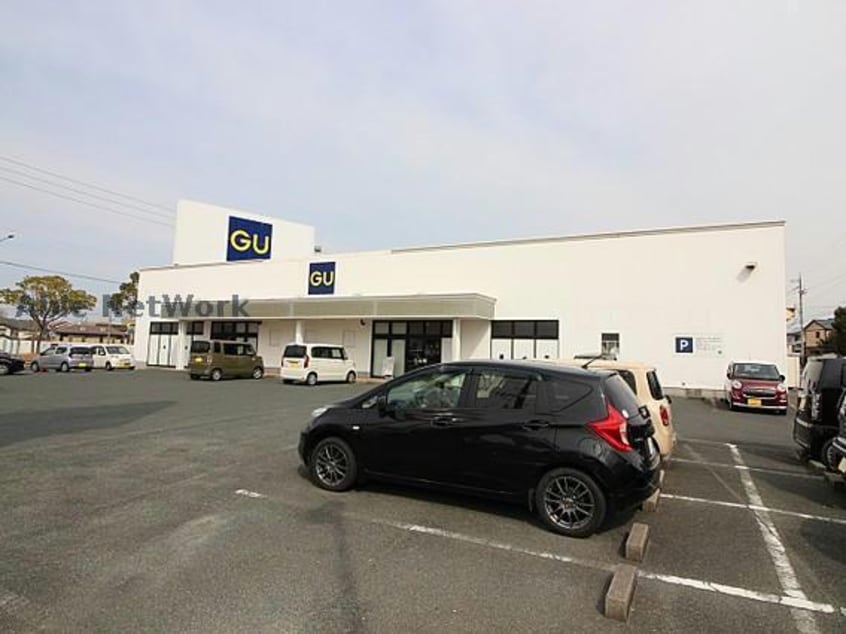 ジーユー豊橋店(ショッピングセンター/アウトレットモール)まで956m ロイヤルコート