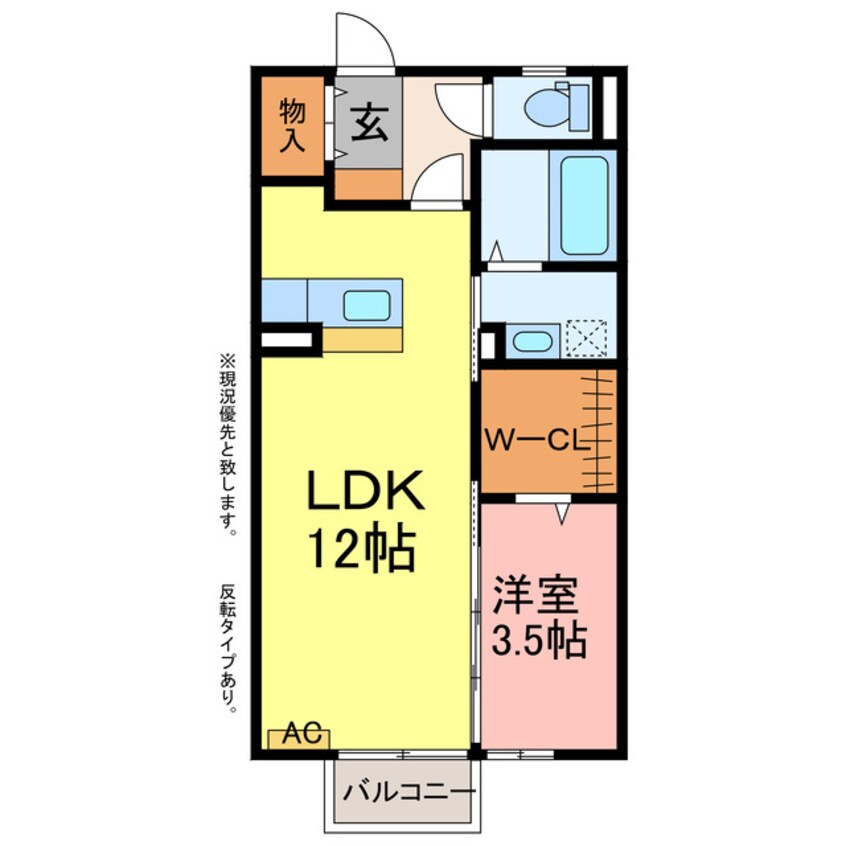 間取図 ル・ヴェール