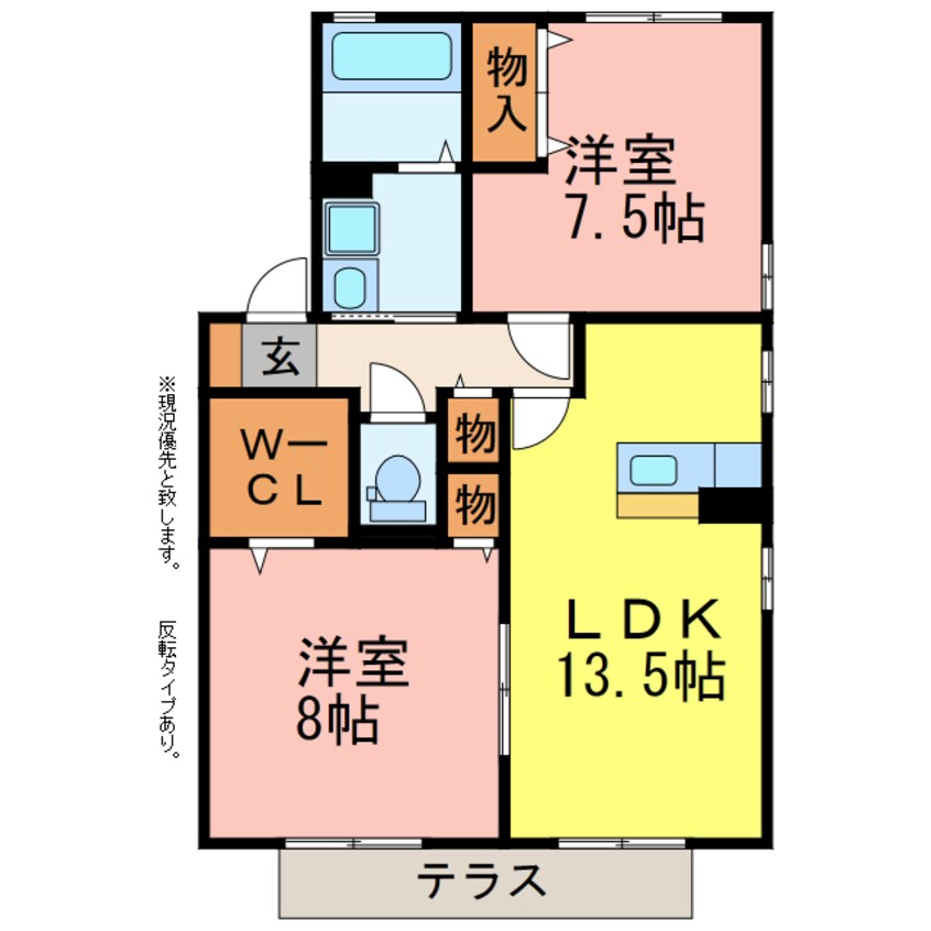 間取図 リビングタウン下地Ⅱ