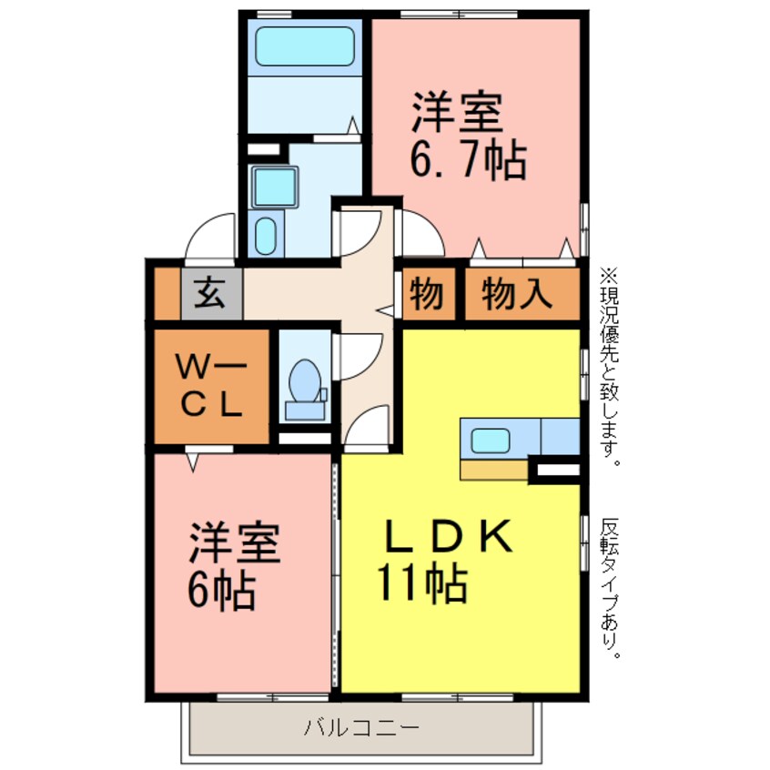 間取図 リビングタウン下地Ⅱ