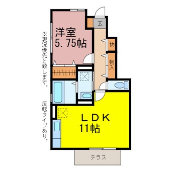 間取図 バイオ21　15－17