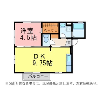 間取図 メゾン　リヴェール