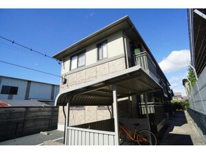 メゾン　リヴェール