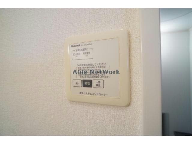  メゾン　リヴェール