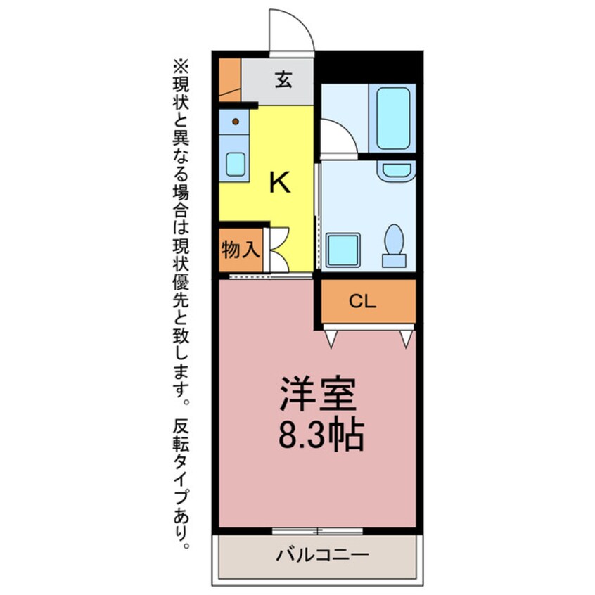 間取図 シャン・ド・フルール