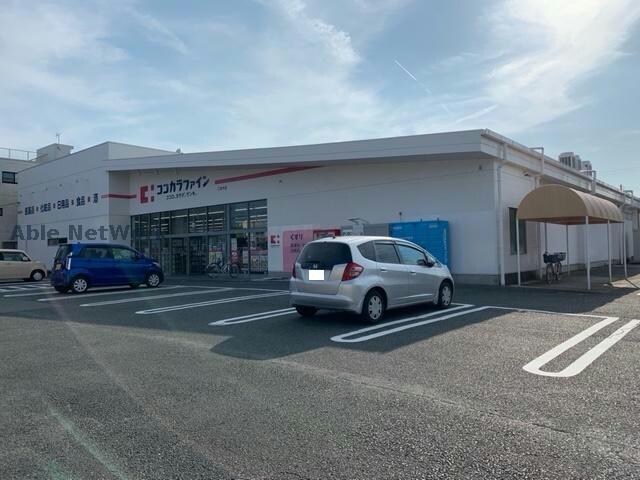 ココカラファイン三本木店(ドラッグストア)まで468m プレミール上野