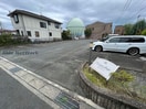  コスモステージ