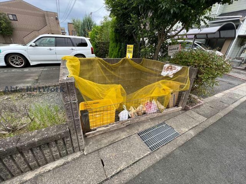  コスモステージ