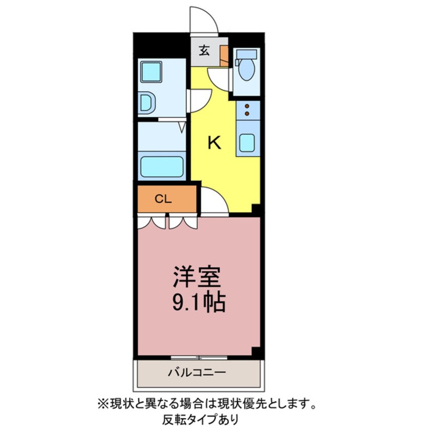 間取図 エルヴェ東小向Ⅱ