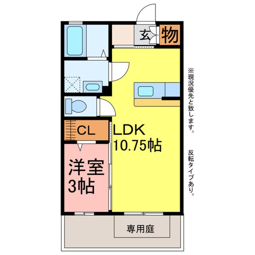 間取図 アゼリアコート