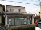 豊橋福岡郵便局(郵便局)まで452m ヴェルジェ若草