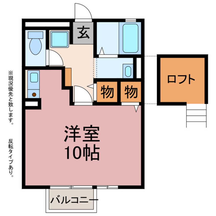 間取図 パーク柱