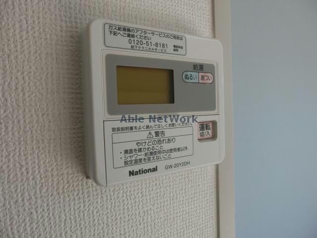  パーク柱