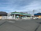 ファミリーマート豊橋中浜店(コンビニ)まで381m エルマーノ東小浜