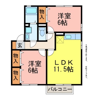 間取図 グリーンパーク北側