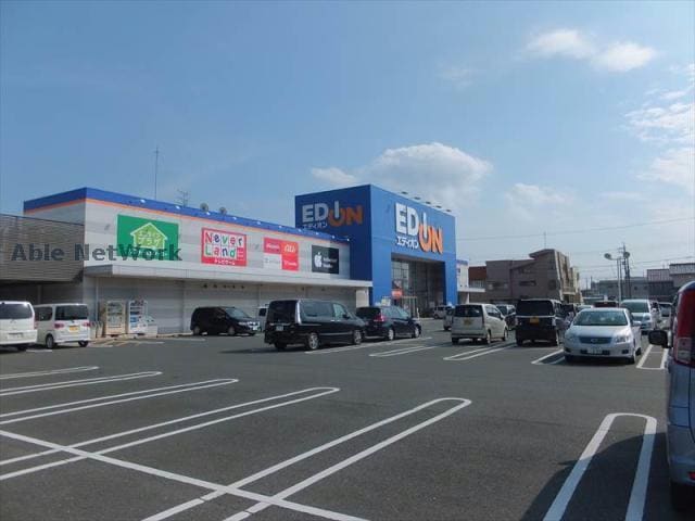 エディオン豊橋店(電気量販店/ホームセンター)まで506m ノイエス前田南