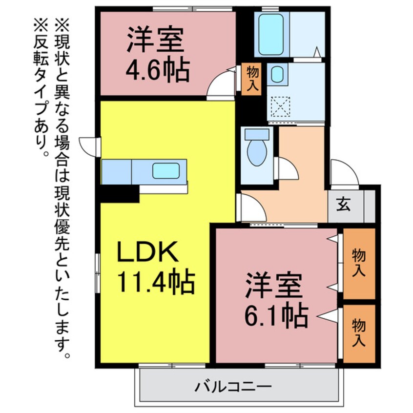 間取図 ジュネスＡ・Ｂ