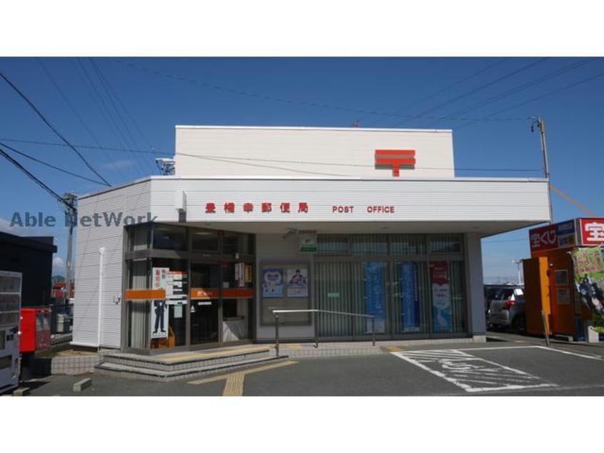豊橋信用金庫幸支店(銀行)まで512m ジュネスＡ・Ｂ