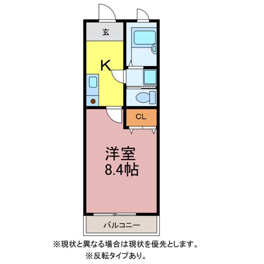 間取図 ピースフル