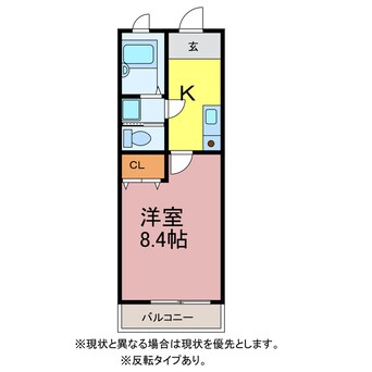 間取図 ピースフル