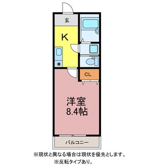 間取図 ピースフル