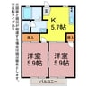 fragrance中林 2Kの間取り