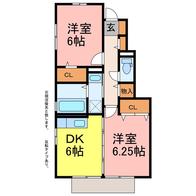間取り図 グランドソレイユ