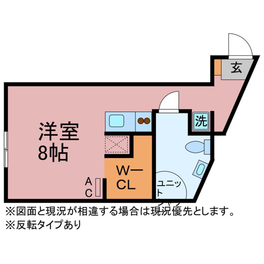 間取図 My Life大橋通