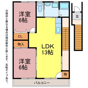 間取図 フレグラントパル