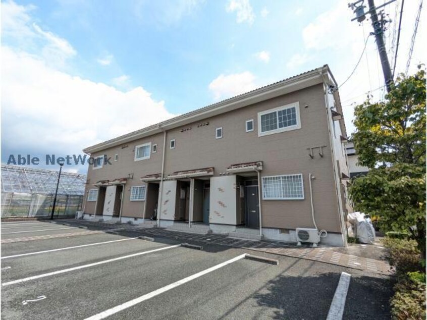 C フレグラントパル