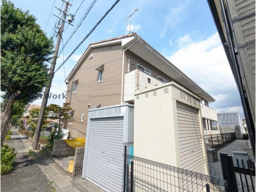 C フレグラントパル