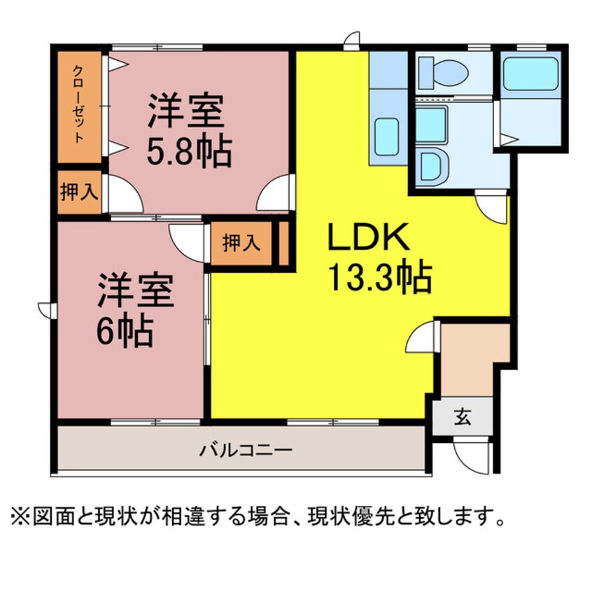 間取図 セントレアハイツナカムラ