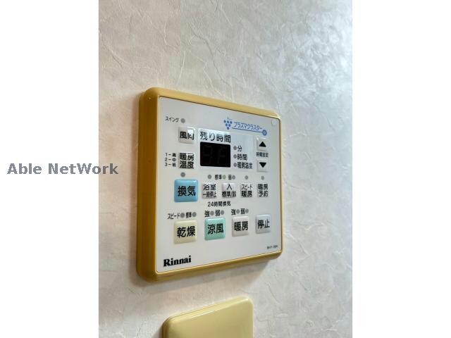  カルディアス大岩