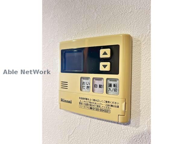  カルディアス大岩