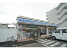 ローソン豊橋中央青果市場前店(コンビニ)まで405m Ｄｓモナリエ