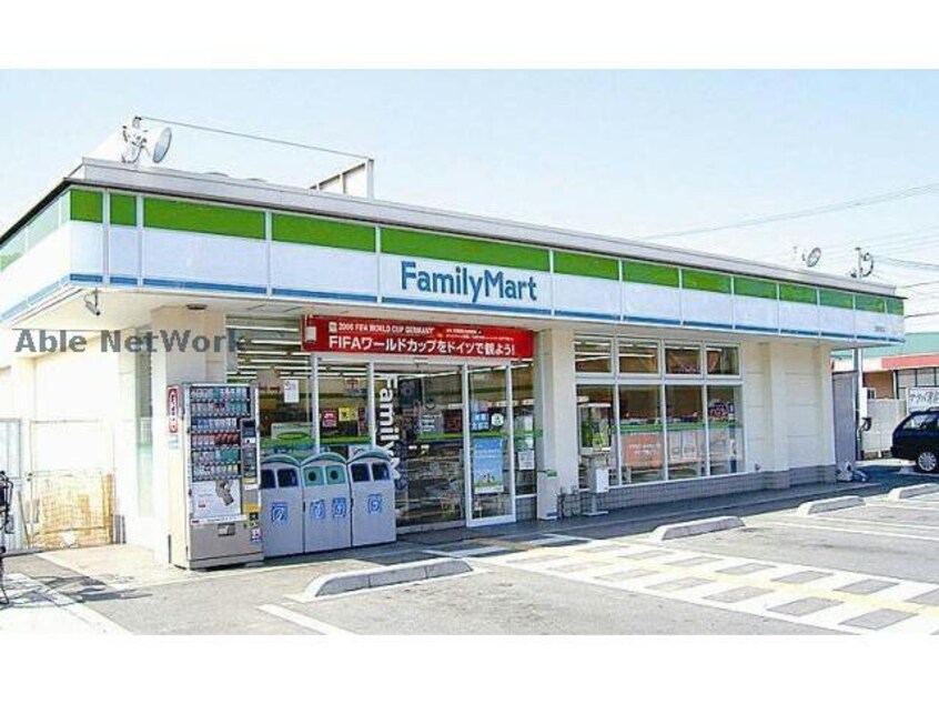 ファミリーマート豊橋下地店(コンビニ)まで603m Ｄｓモナリエ