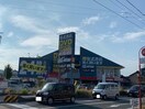 零式書店豊橋店(本屋)まで878m Ｄｓモナリエ