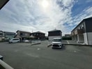  マンダリーヌ新栄
