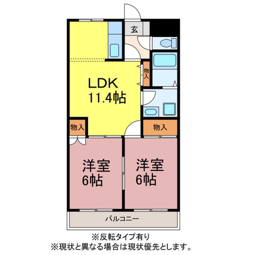 間取図 フォンテーヌ